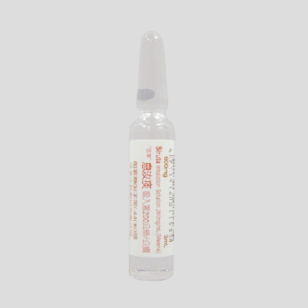 Siruta Inhalation Solution