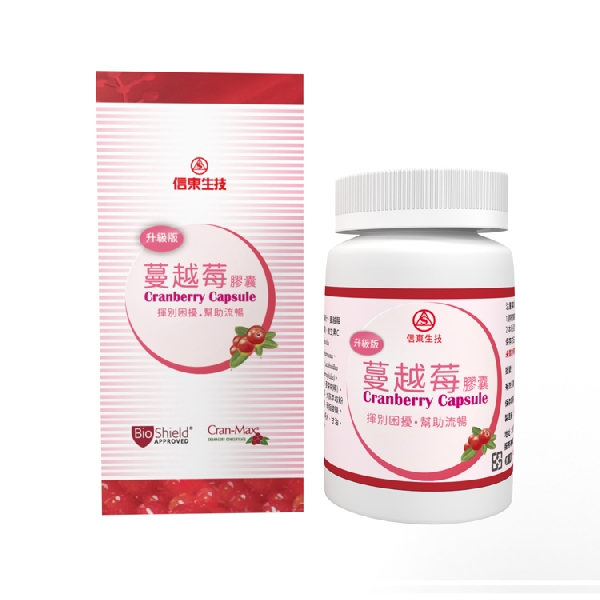 TBC Cranberry Capsule