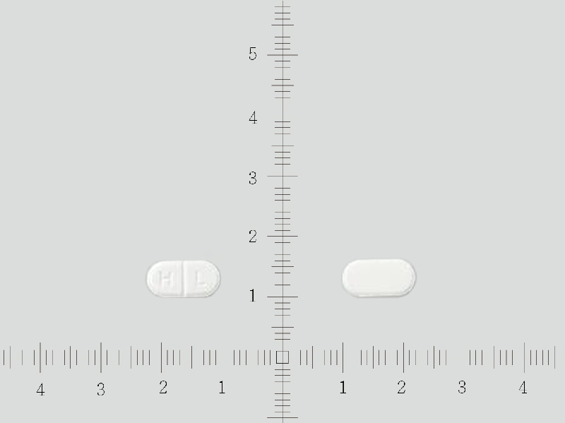 “華琳”普息痛錠